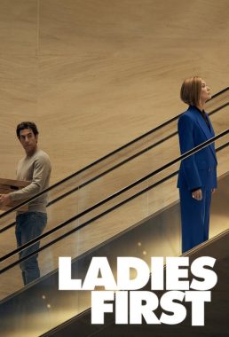 Ladies Firsy